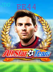 AllStarTeam: Um Guia Completo para Entusiastas do Jogo