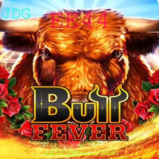 BullFever: Uma Imersão no Mundo das Aventuras de Touro