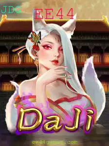 Descubra o Intrigante Mundo de DaJi: O Jogo da Estratégia e Inteligência