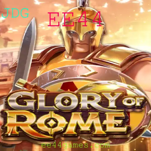 GloryofRome: Uma Imersão no Império Romano