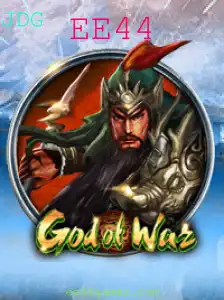 God of War: Uma Nova Era de Aventura
