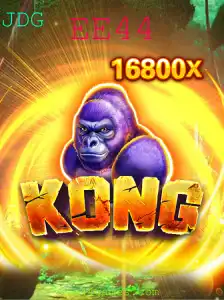 Explorando o Fascinante Mundo do Jogo 'Kong' e Suas Dinâmicas Únicas
