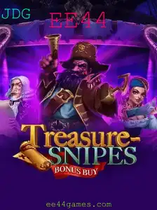 TreasuresnipesBonusBuy: Desvendando o Mundo dos Caçadores de Tesouros
